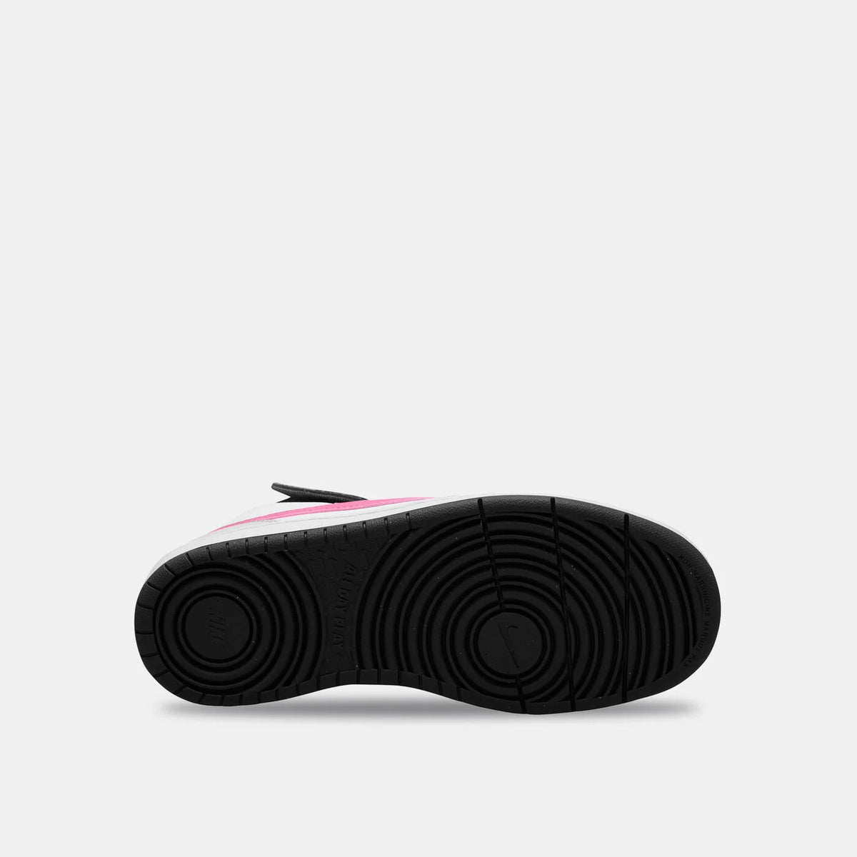 Scarpa Nike - Ragazzo