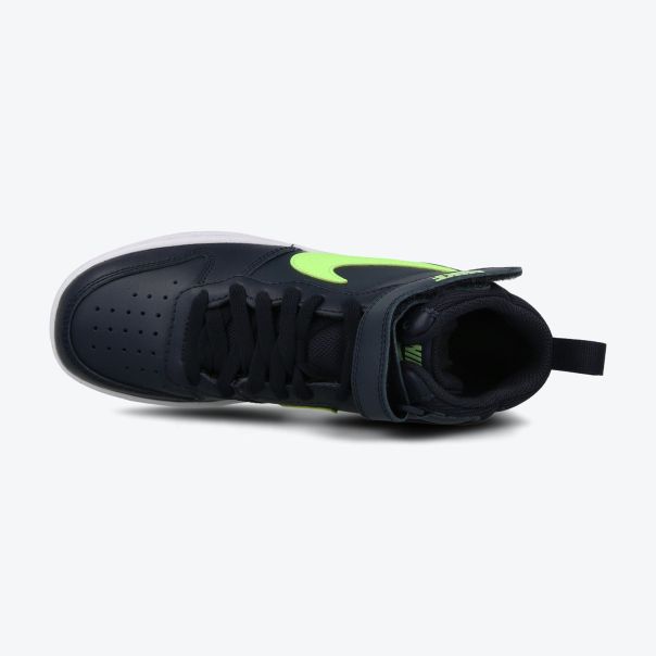 Scarpa Nike - Ragazzo